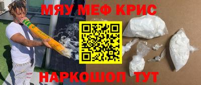 Альфа ПВП Ярославль