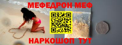 Альфа ПВП Ярославль