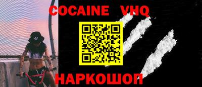 Альфа ПВП Ярославль