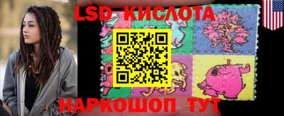 Альфа ПВП Ярославль
