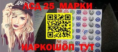 ALPHA-PVP Ярцево