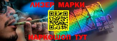 ALPHA-PVP Ярцево
