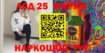 ALPHA-PVP Ярцево