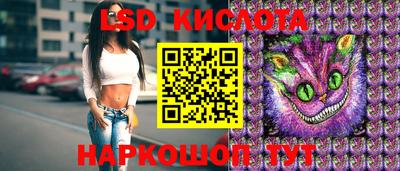 бошки Янаул