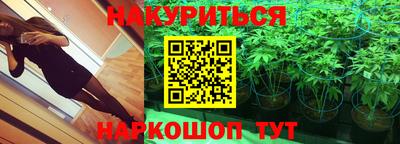 ALPHA-PVP Ярцево