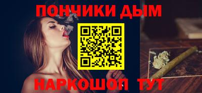 Альфа ПВП Ярославль