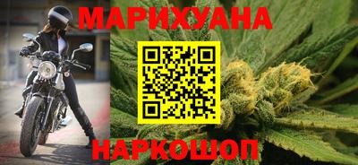 ALPHA-PVP Ярцево
