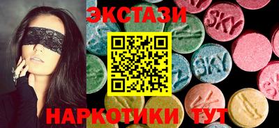 Альфа ПВП Ярославль