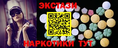 Альфа ПВП Ярославль