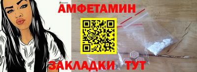ALPHA-PVP Ярцево