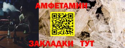 бошки Янаул