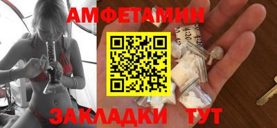 Альфа ПВП Ярославль
