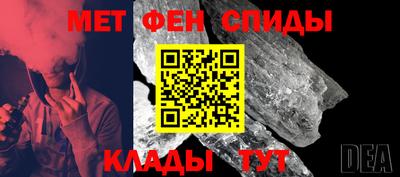 бошки Янаул