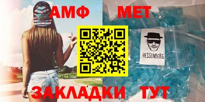 Альфа ПВП Ярославль