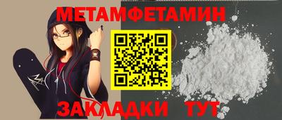 Альфа ПВП Ярославль