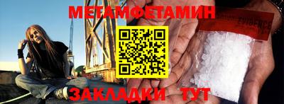 Альфа ПВП Ярославль
