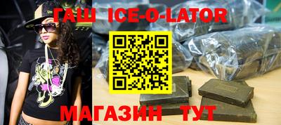 Альфа ПВП Ярославль