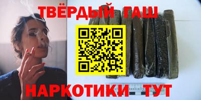 Альфа ПВП Ярославль