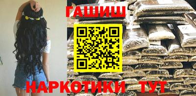 ALPHA-PVP Ярцево