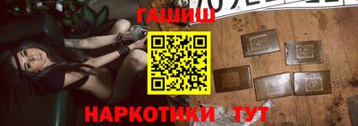 Альфа ПВП Ярославль